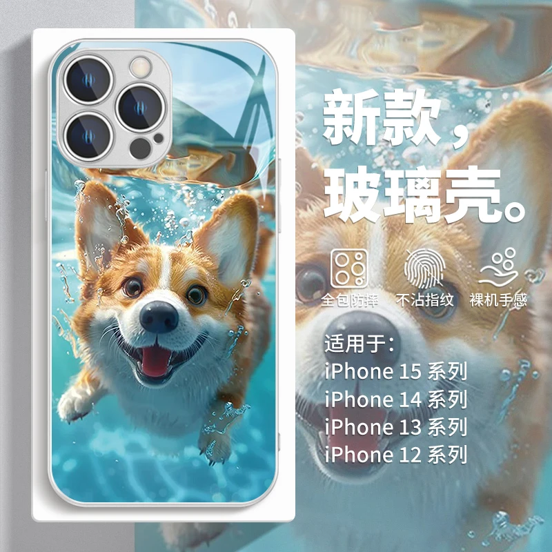 适用苹果17/华为pura70/小米14/oppo/vivo网红游泳小狗趣味手机壳