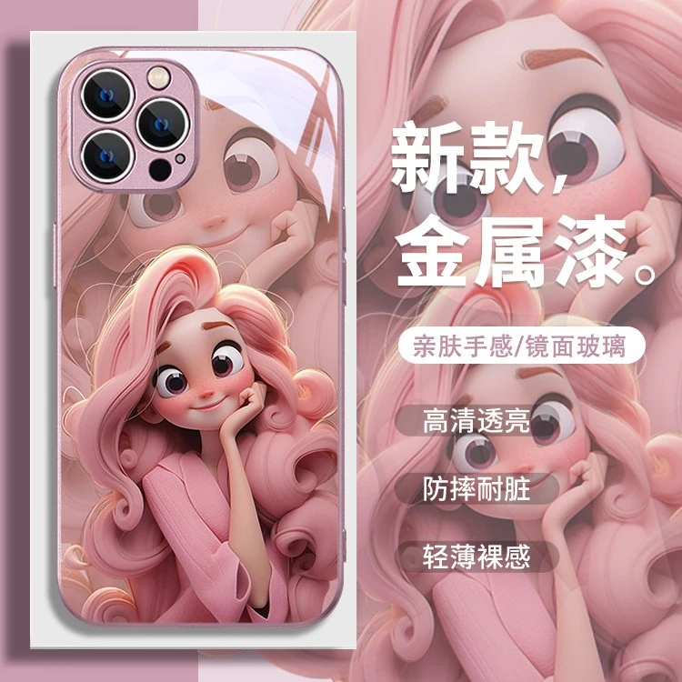 适用于苹果/华为/小米/oppo/vivo网红卡通迪士尼公主高颜值手机壳