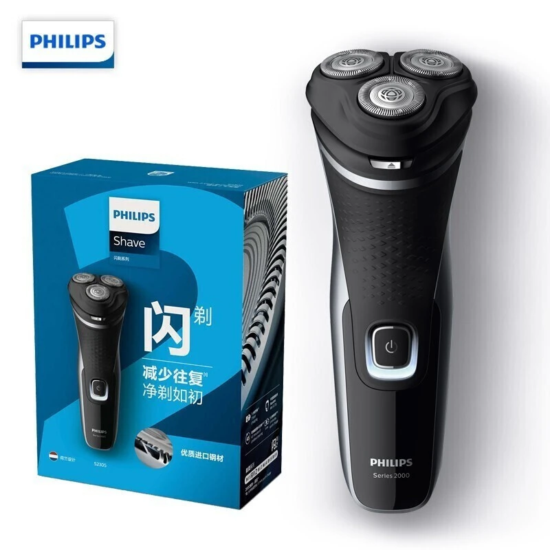 PHILIPS 飞利浦电动剃须刀 S2305/06 礼物整机进口全身水洗1h快充