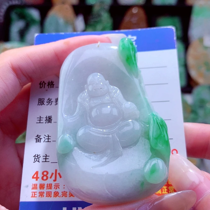 【闪购商品】翡翠挂件未镶嵌天然