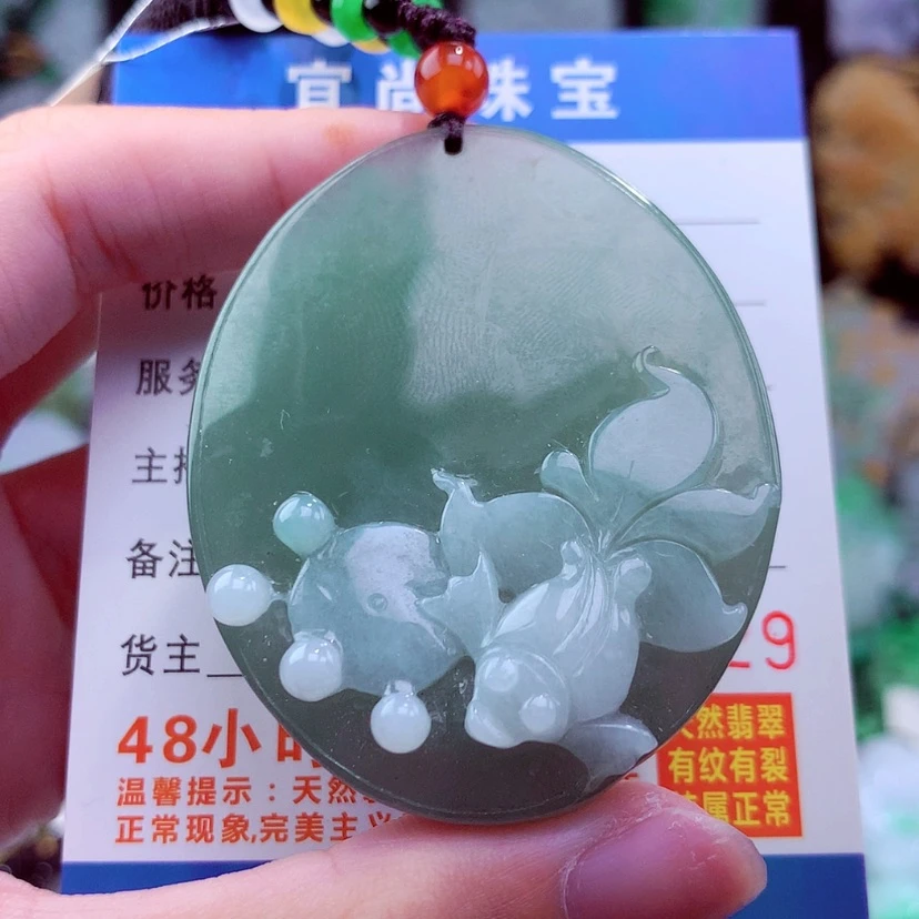 【闪购商品】翡翠颈饰未镶嵌天然