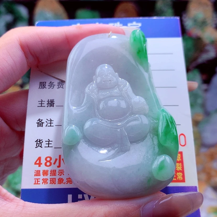 【闪购商品】翡翠挂件未镶嵌天然