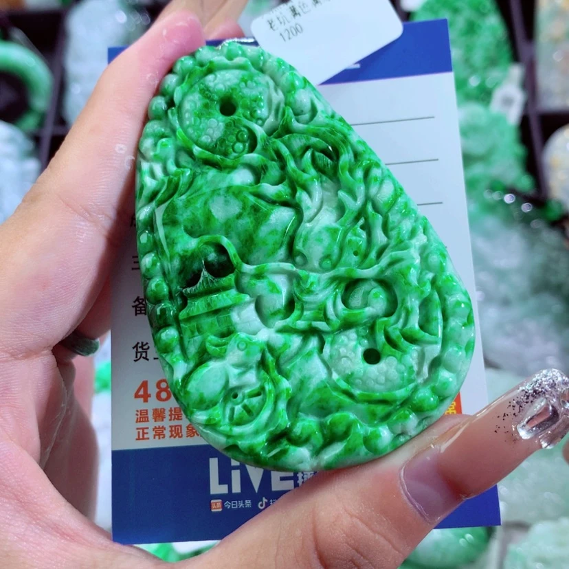 【闪购商品】翡翠颈饰未镶嵌挂件