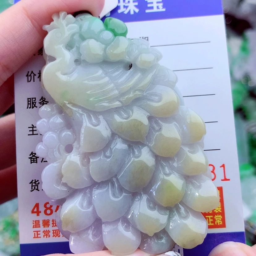 【闪购商品】翡翠挂件未镶嵌林*