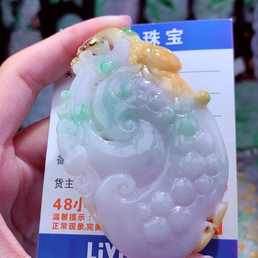 【闪购商品】翡翠颈饰未镶嵌天然