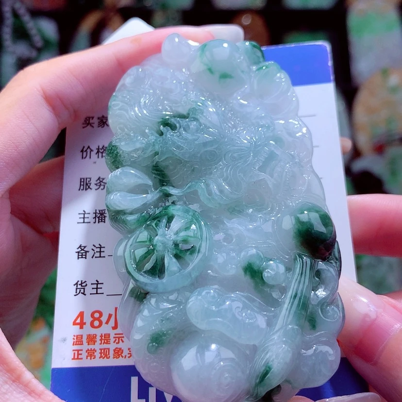 【闪购商品】翡翠挂件未镶嵌挂件
