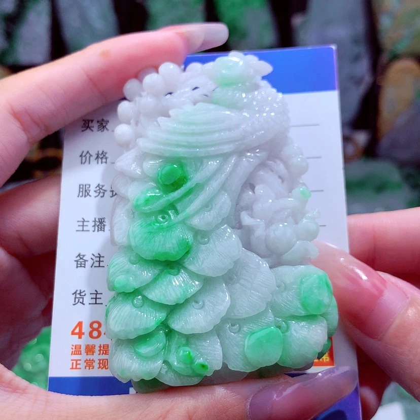 【闪购商品】翡翠颈饰未镶嵌天然