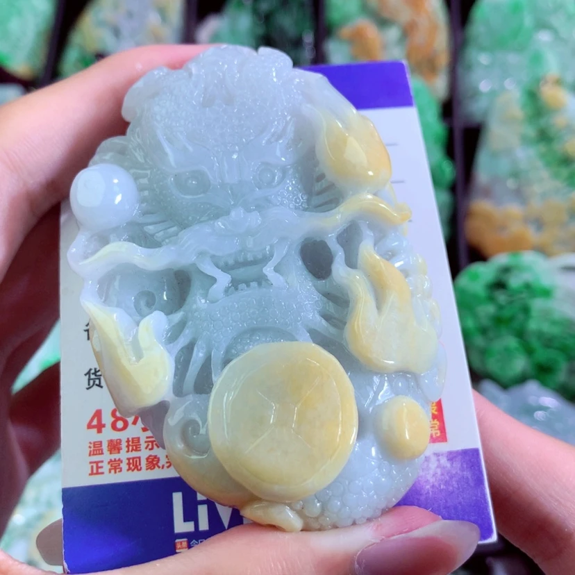 【闪购商品】翡翠颈饰未镶嵌挂件