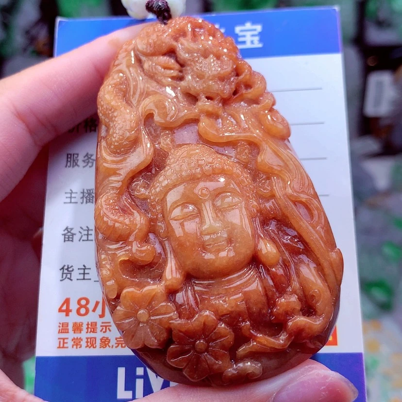 【闪购商品】翡翠颈饰未镶嵌天然