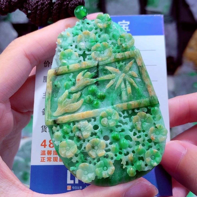 【闪购商品】翡翠颈饰未镶嵌天然