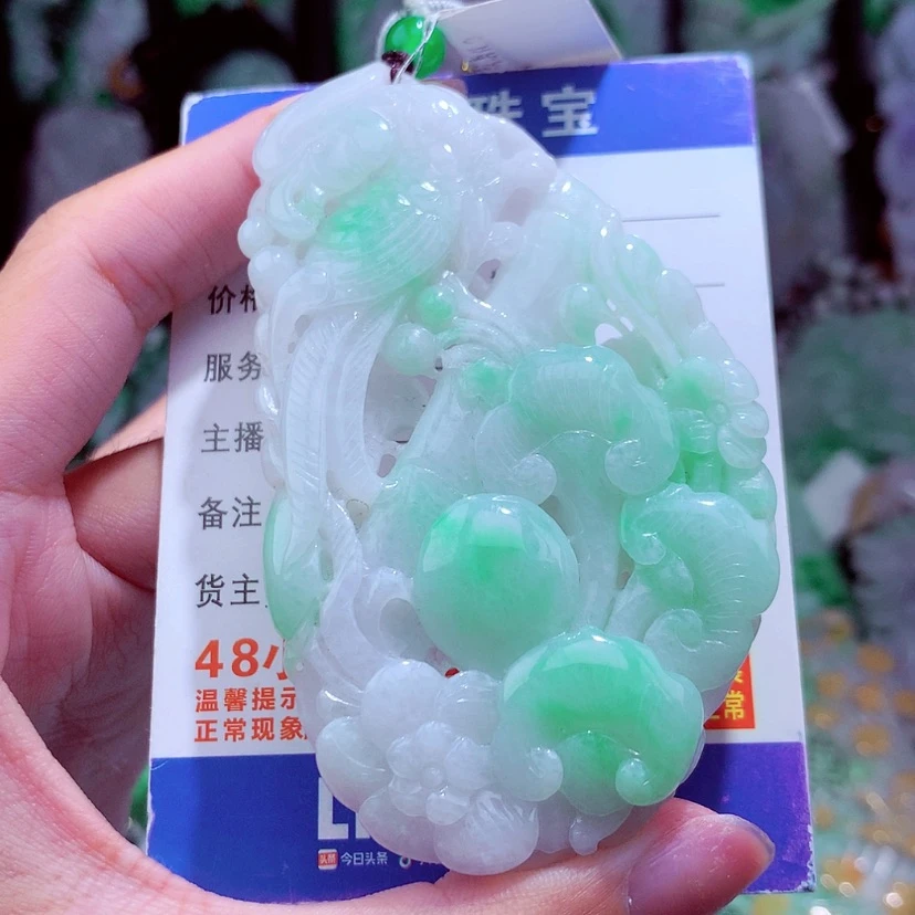 【闪购商品】翡翠颈饰未镶嵌天然