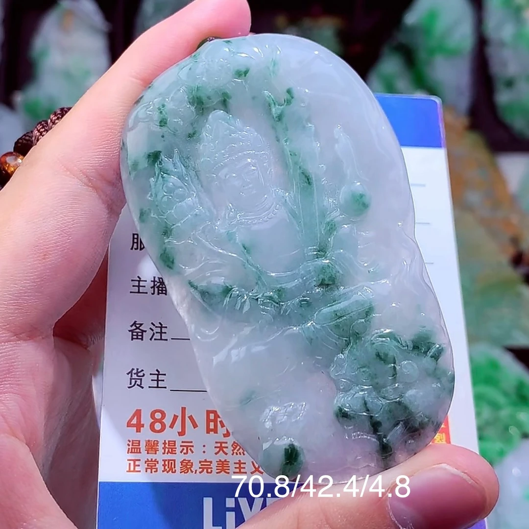 缅甸天然a货文殊吊坠