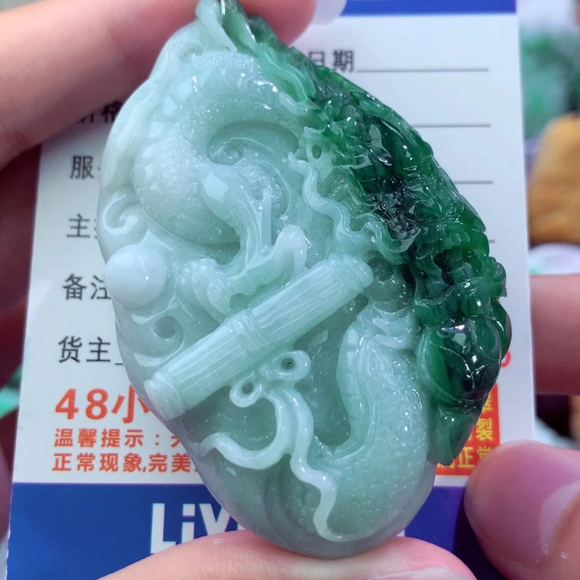 【闪购商品】翡翠颈饰未镶嵌挂件