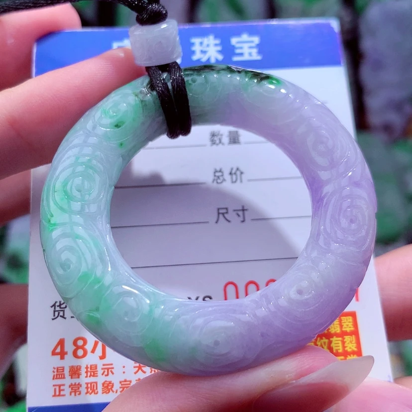 【闪购商品】翡翠颈饰未镶嵌挂件
