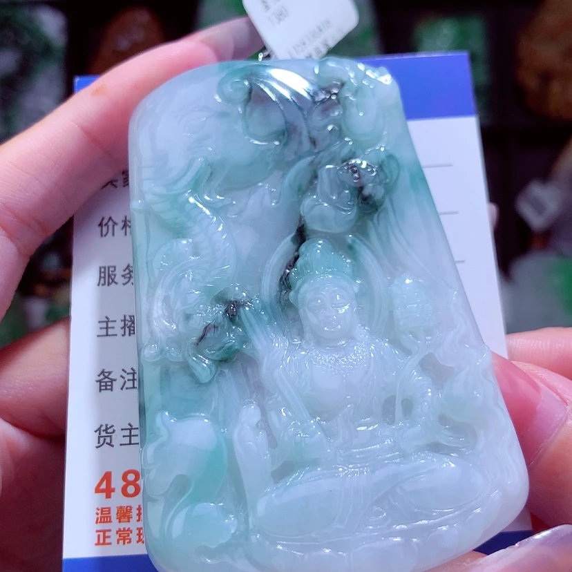 【闪购商品】翡翠挂件未镶嵌挂件