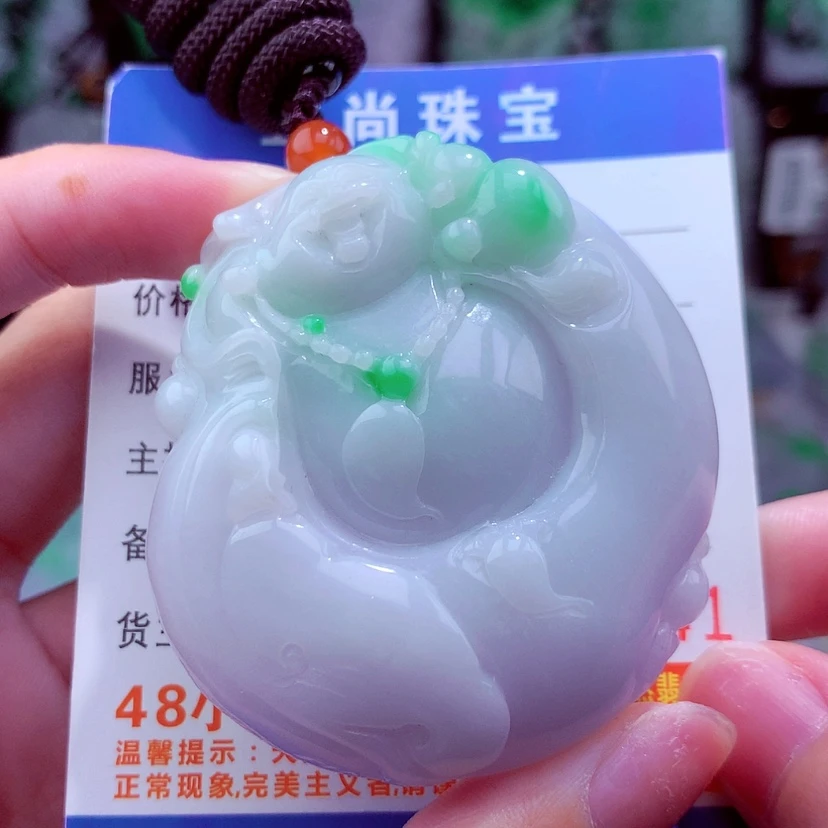 【闪购商品】翡翠颈饰未镶嵌天然