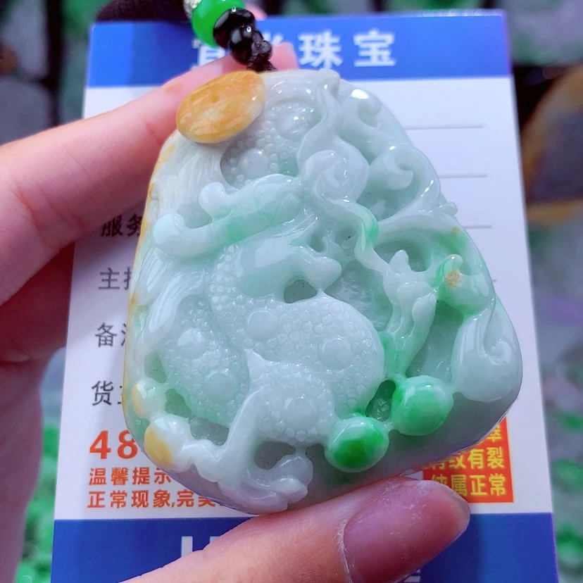 【闪购商品】翡翠颈饰未镶嵌天然