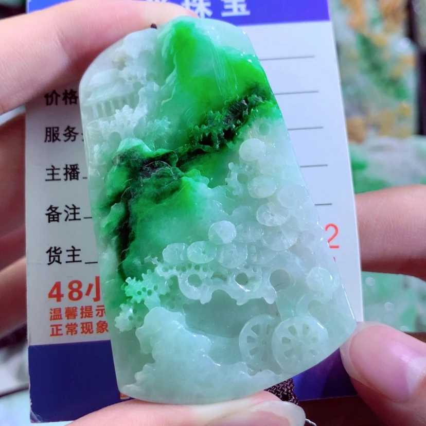 【闪购商品】翡翠颈饰未镶嵌挂件
