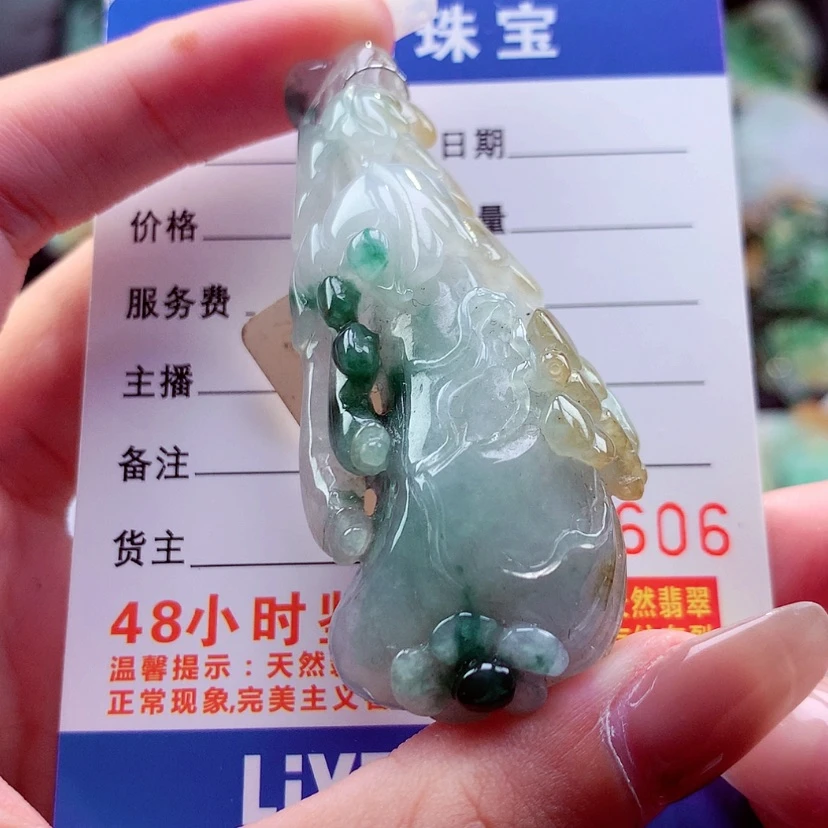 【闪购商品】翡翠挂件未镶嵌挂件