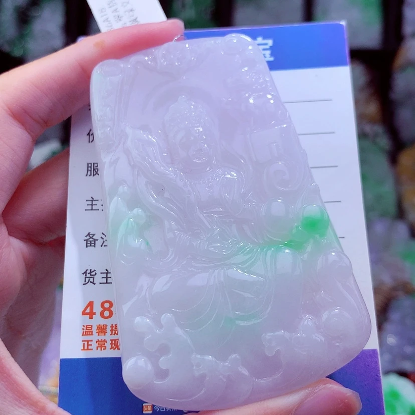 【闪购商品】翡翠颈饰未镶嵌天然