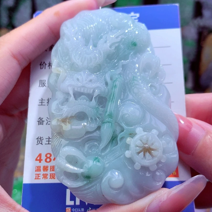 【闪购商品】翡翠颈饰未镶嵌天然