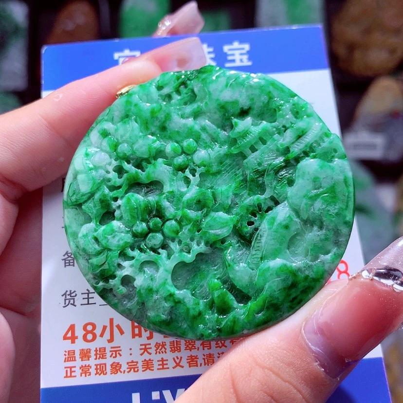 【闪购商品】翡翠挂件未镶嵌挂件