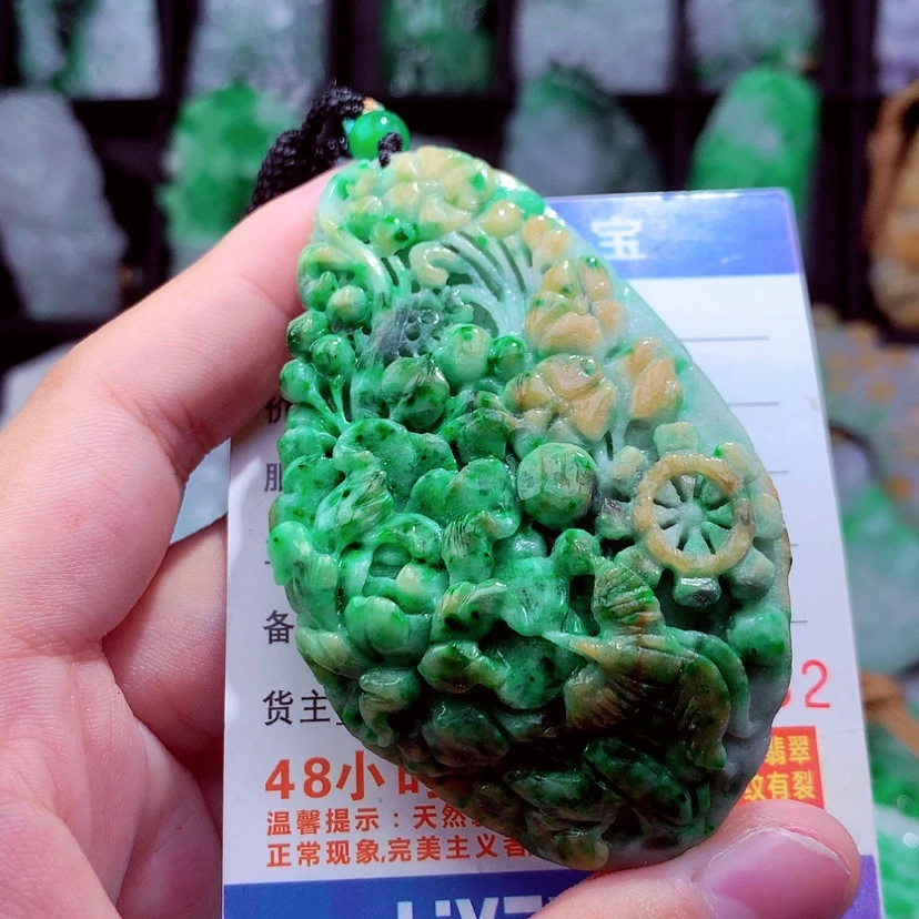 【闪购商品】翡翠颈饰未镶嵌挂件