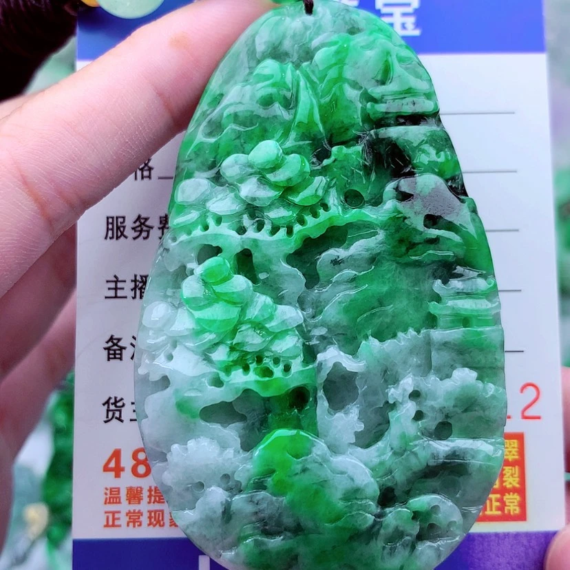 【闪购商品】翡翠挂件未镶嵌