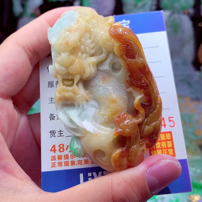 【闪购商品】翡翠颈饰未镶嵌挂件