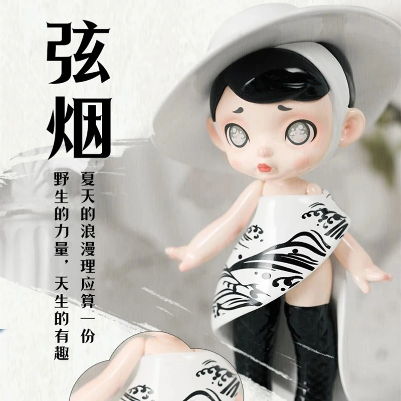 姐姐【拆盒】laura劳拉失色丹青系列盲盒限定款摆件潮玩手办礼物