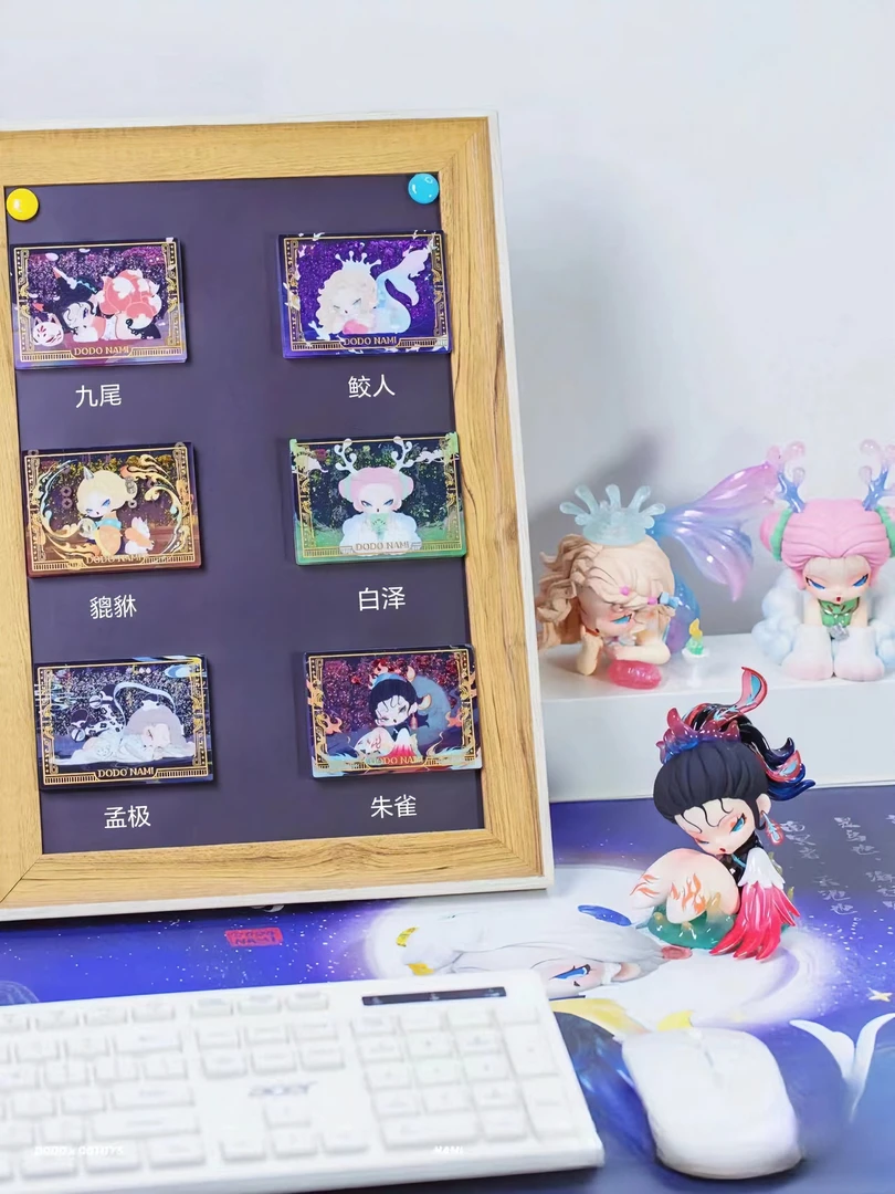 【拆盒】浮游山海冰箱贴系列盲盒手办潮玩摆件