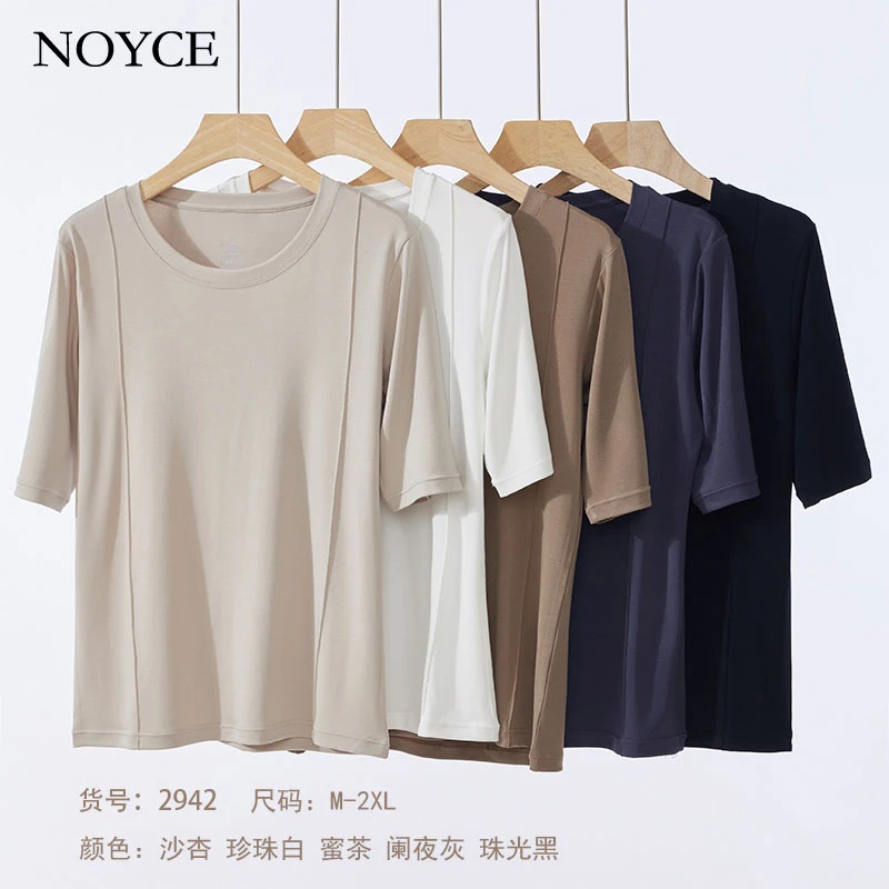 NOYCE明星同款女士t恤短袖百搭基础款白t休闲女装圆领打底上衣