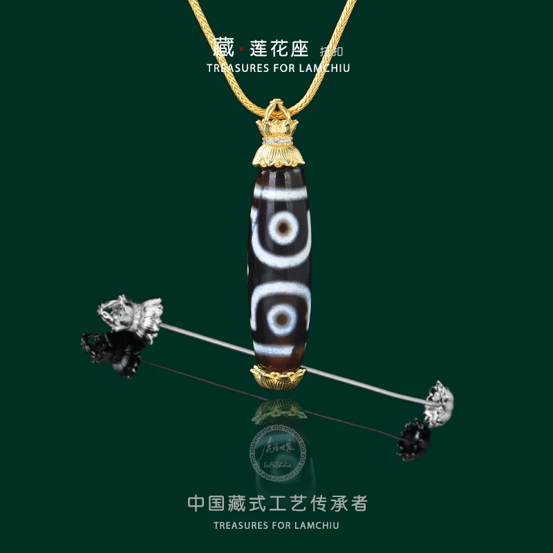 铜吊坠 藏式配件可DIY空托可拧开穿珠藏式珠珠文玩吊坠莲花镶嵌