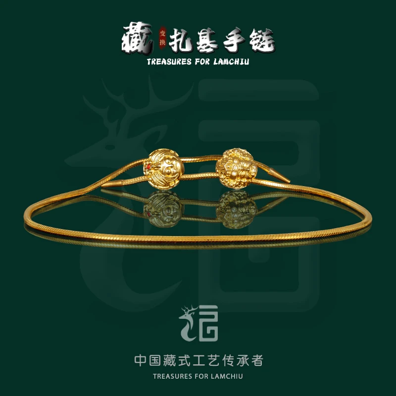 钛钢手链 百搭万用扎基款可调节钛钢真金电镀升级八角蛇骨手链