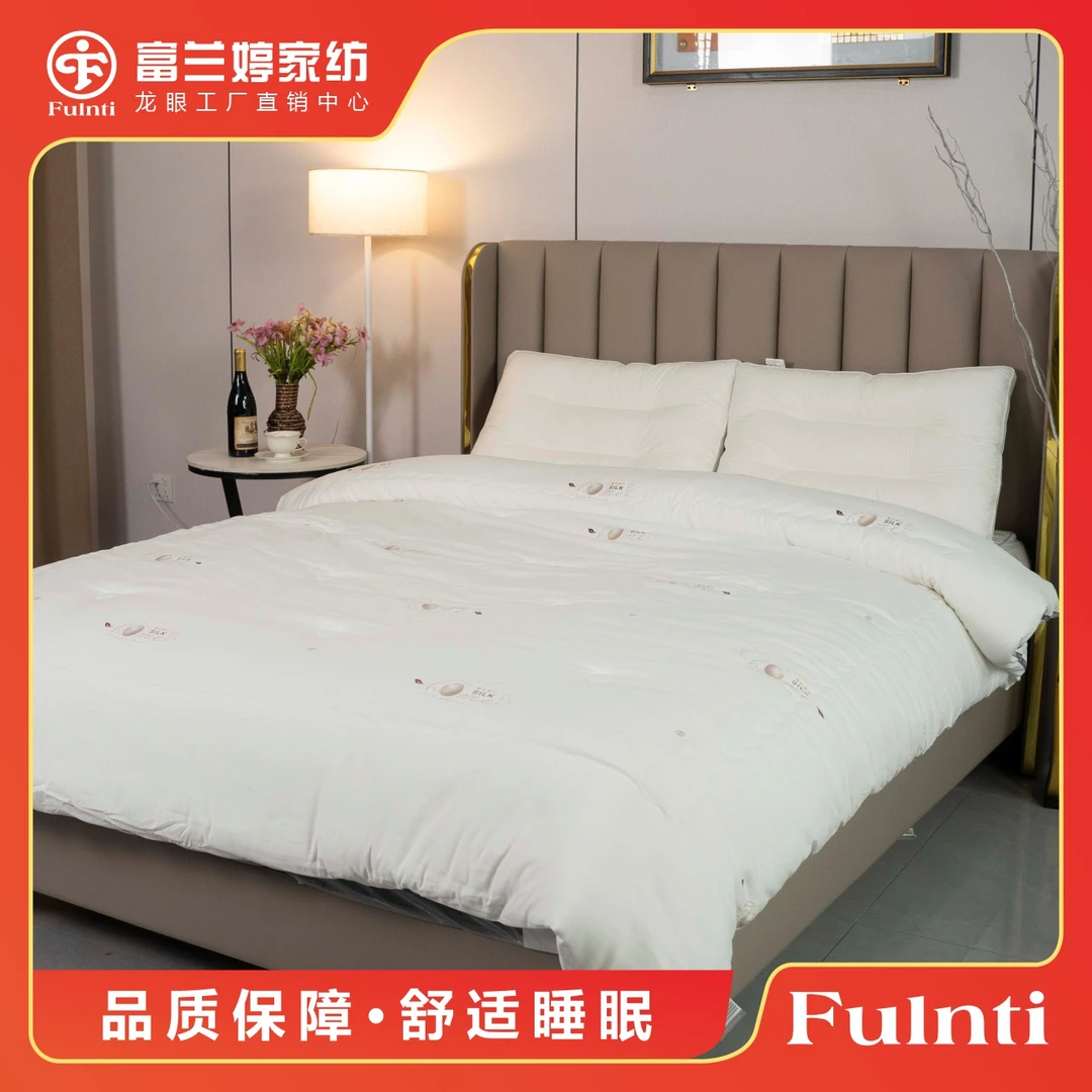 富兰婷印象庄园双胎被