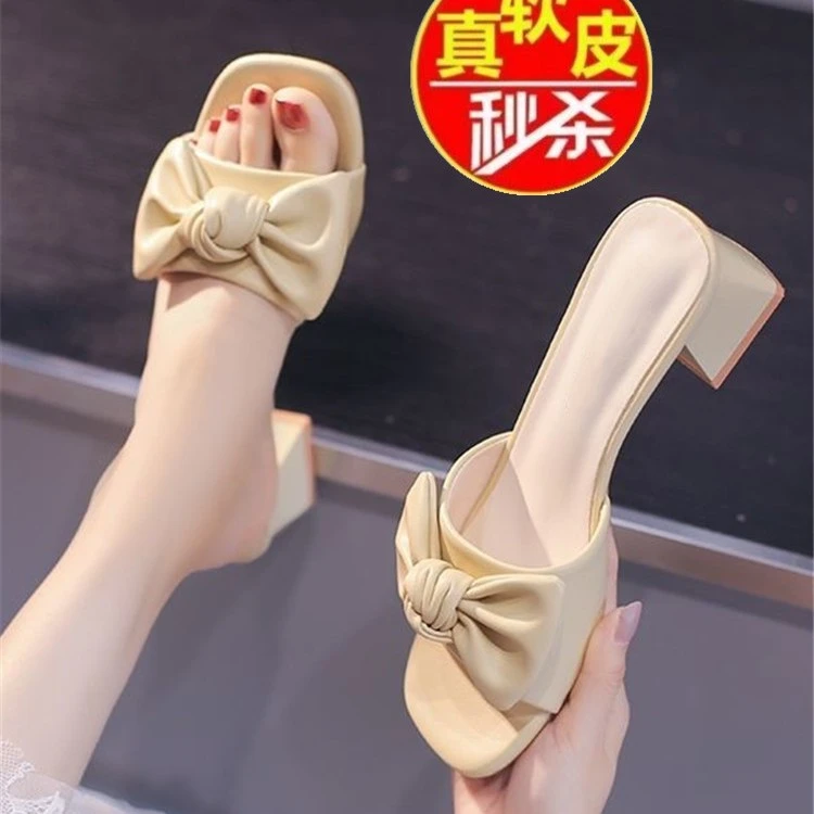 品牌断码真软皮粗跟拖鞋女时尚仙女风蝴蝶结一字拖百搭中跟凉拖鞋