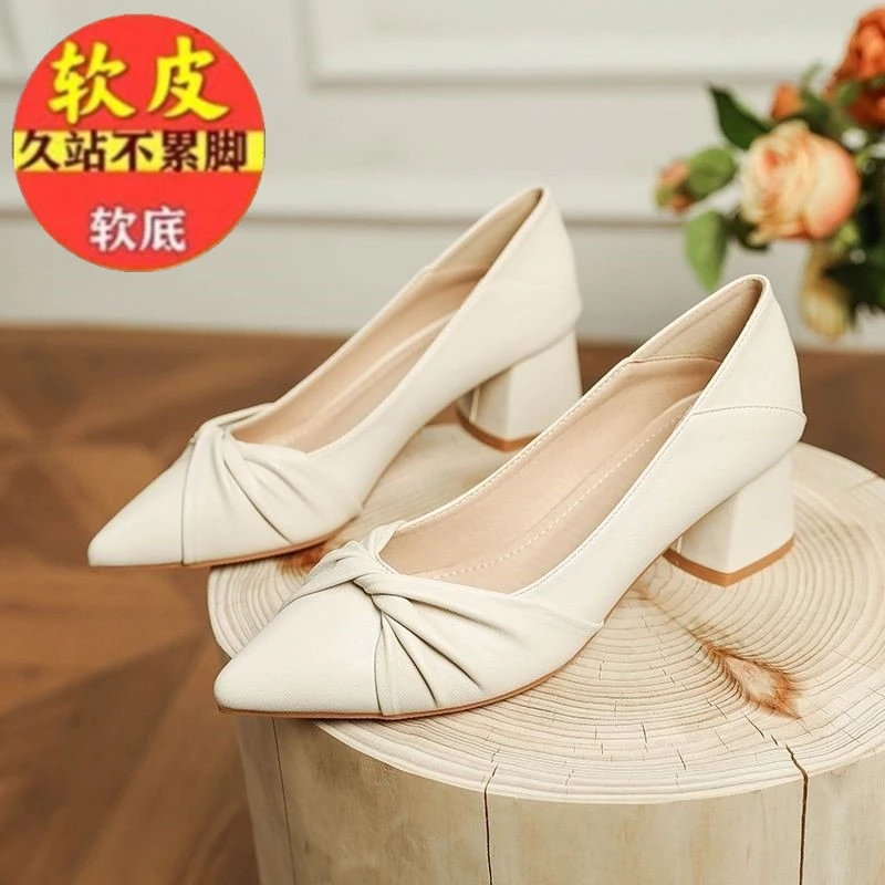 2025年春秋季新款浅口尖头粗跟晚晚仙女温柔软底单鞋女鞋软皮高跟