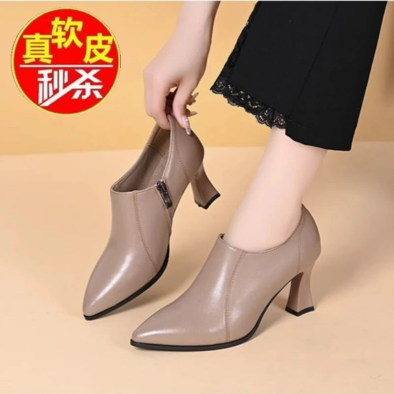 品牌断码真软皮2024新款尖头深口单鞋高跟鞋女鞋软皮春秋皮鞋