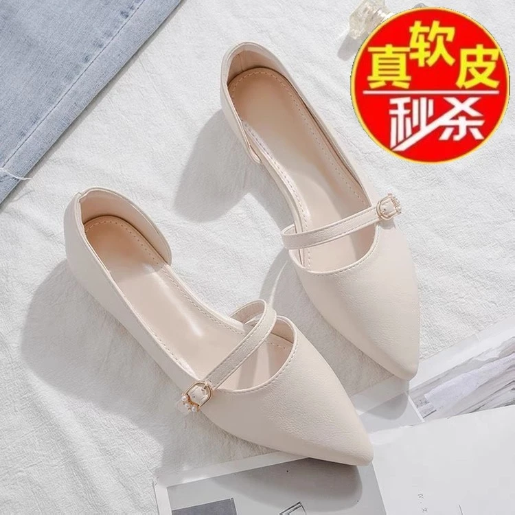 品牌真软皮晚风温柔尖头单鞋女平底2022春夏新款低跟侧空浅口百搭