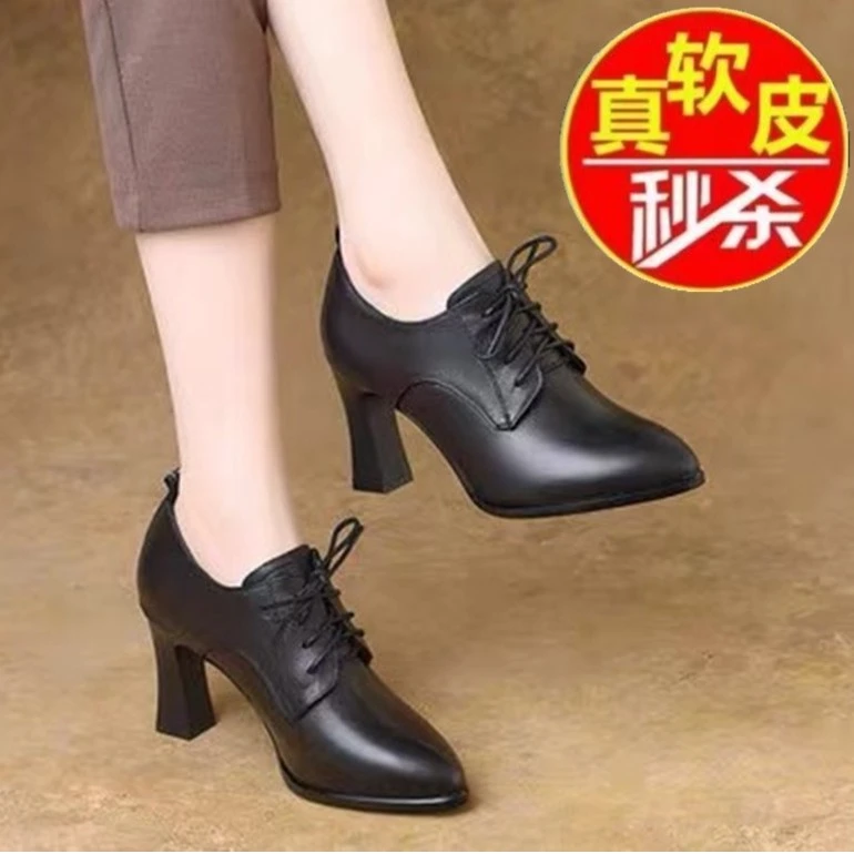 真软皮单鞋女2025年春秋新款爆款深口系带粗跟高跟尖头软皮高跟鞋