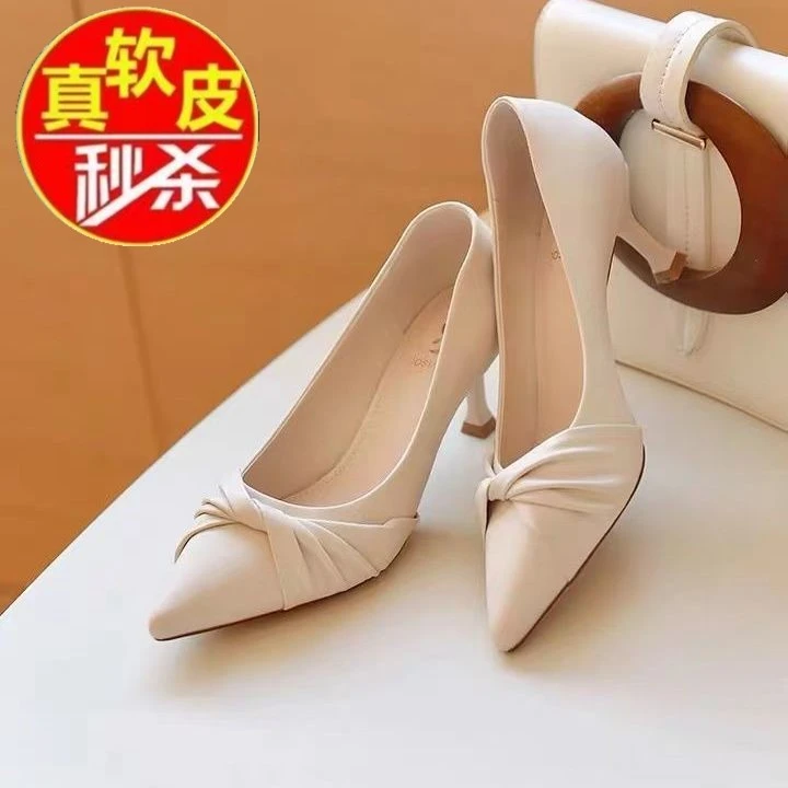 真软皮品牌高跟鞋女2024春秋季新款细跟百搭黑色小众浅口尖头工作