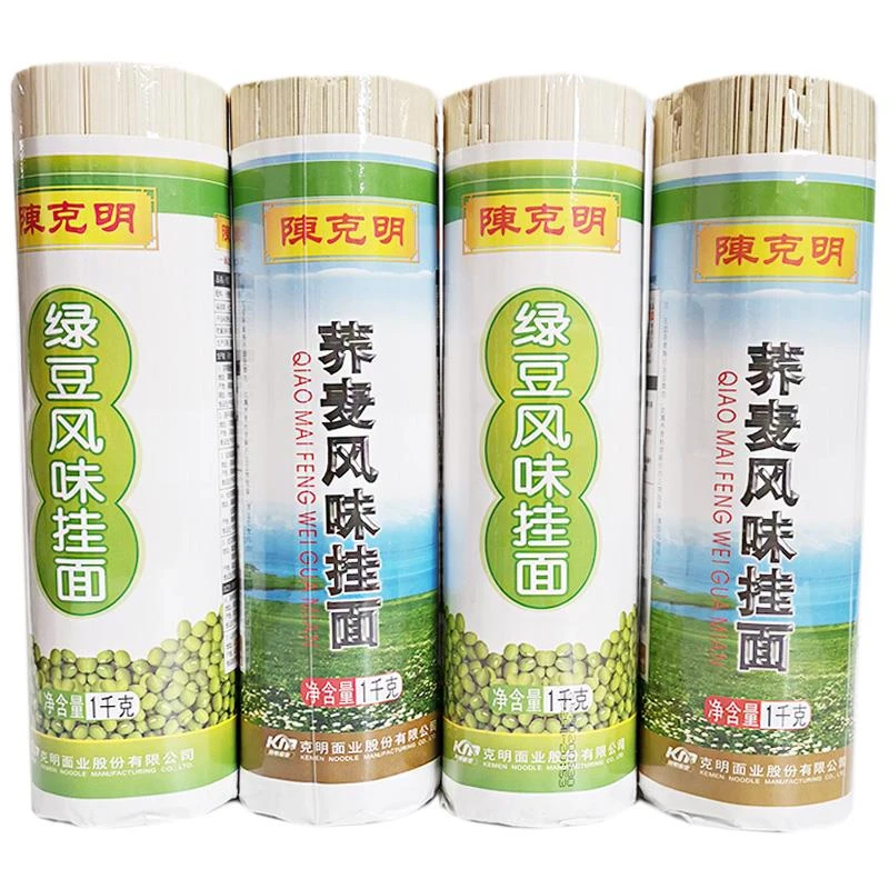 陈克明面条挂面绿豆面荞麦面早餐口感爽滑**杂粮包装面笋1g