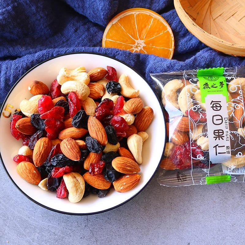 徽之梦每日果仁坚果混合小包装零食坚果杏仁干果食品微之梦1g笋