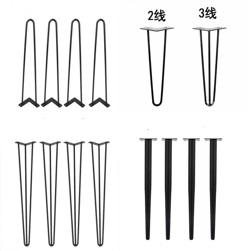 铁艺桌脚桌腿桌面桌板桌子支架茶几脚吧台脚书桌电脑桌架金属铁架