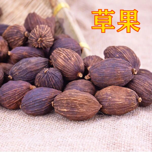 云南草果250克500克八角香叶桂皮孜然小茴香