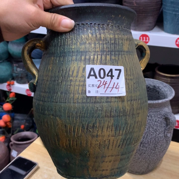 【闪购商品】红陶20CM（含）-50CM（不含）默认打孔