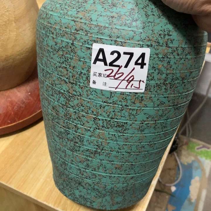 【闪购商品】默认打孔