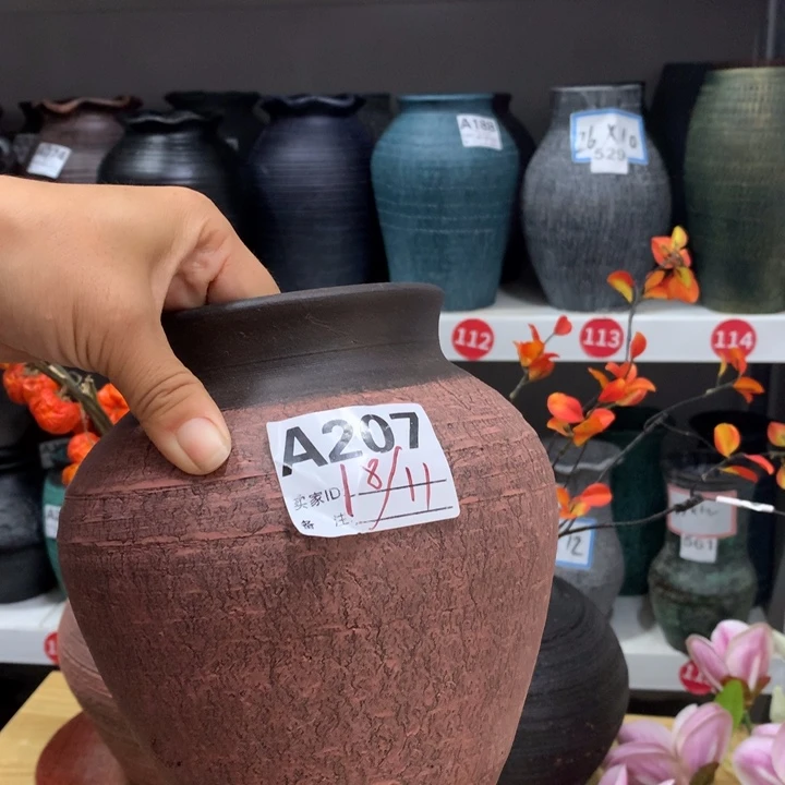 【闪购商品】默认打孔