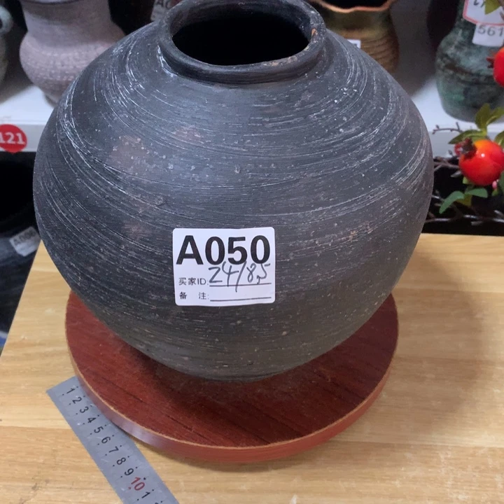 【闪购商品】默认打孔