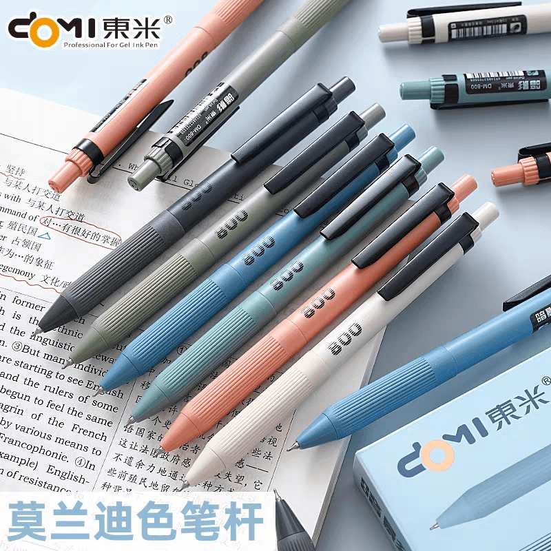 东米 暗影800 中性笔双珠CS黑色0.5按动笔水笔考试笔